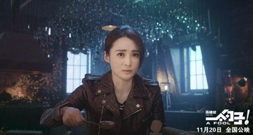 一个勺子在线观看,在线揭秘勺子的奇妙世界